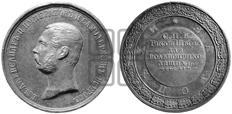 СПБ РИСОВАЛЬНАЯ ШКОЛА ДЛЯ ВОЛЬНОПРИХОДЯЩИХ. БД