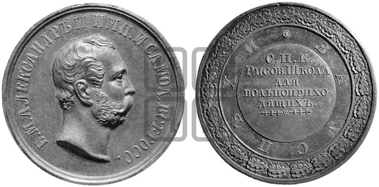 СПБ РИСОВАЛЬНАЯ ШКОЛА ДЛЯ ВОЛЬНОПРИХОДЯЩИХ. БД