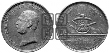 МОСКОВСКОЕ КОММЕРЧЕСКОЕ УЧИЛИЩЕ. 1804