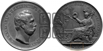 УЧИЛИЩА ТОРГОВОГО МОРЕПЛАВАНИЯ. 1829