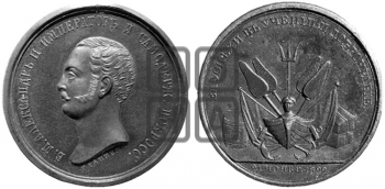 УЧИЛИЩА ТОРГОВОГО МОРЕПЛАВАНИЯ. 1829