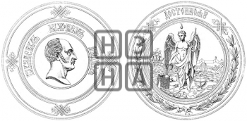 НИКОЛАЕВСКАЯ ИНЖЕНЕРНАЯ АКАДЕМИЯ. БД (1856)