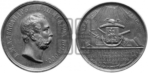 МОСКОВСКОЕ КОММЕРЧЕСКОЕ УЧИЛИЩЕ. 1804