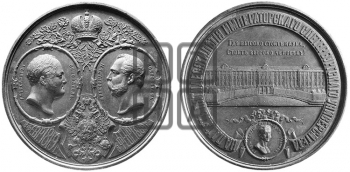 50-ЛЕТИЕ ИМПЕРАТОРСКОГО СПБ УНИВЕРСИТЕТА. 1869