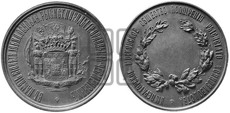 100-ЛЕТИЕ ОРЛОВСКОЙ ПОРОДЫ ЛОШАДЕЙ. 1875