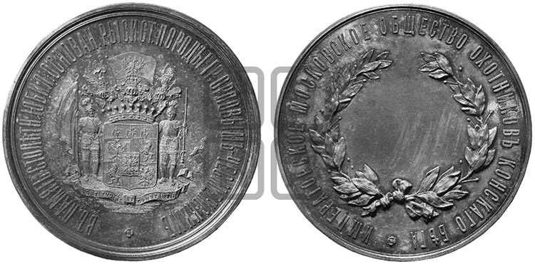 100-ЛЕТИЕ ОРЛОВСКОЙ ПОРОДЫ ЛОШАДЕЙ. 1875