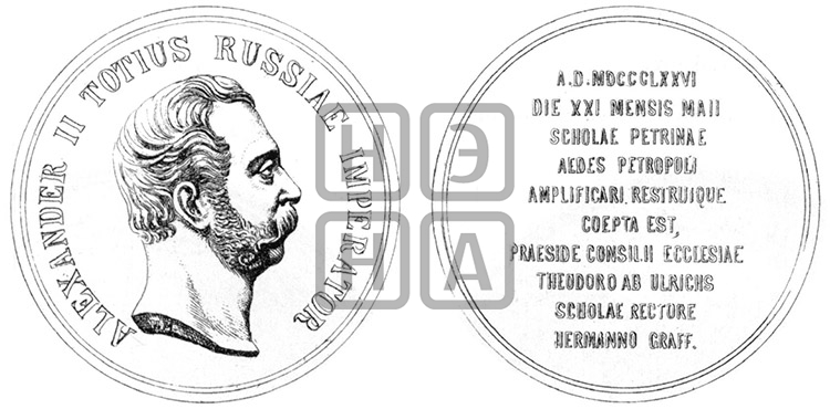 ПЕРЕСТРОЙКА ЗДАНИЯ ПЕТРОПАВЛОВСКОГО УЧИЛИЩА. 1876