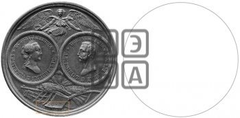 ВЫСТАВКА ИМПЕРАТОРСКОГО ВОЛЬНОГО ЭКОНОМИЧЕСКОГО ОБЩЕСТВА 1860 ГОДА