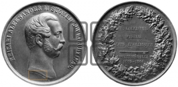 В ПАМЯТЬ ФИНЛЯНДСКОГО СЕЙМА. 1864