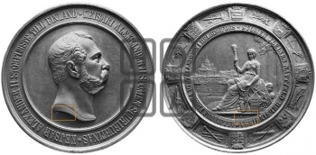 ВЫСТАВКА ФИНСКОЙ ПРОМЫШЛЕННОСТИ В ГЕЛЬСИНГФОРСЕ. 1876