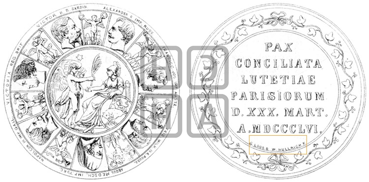 ПАРИЖСКИЙ МИР. 1856