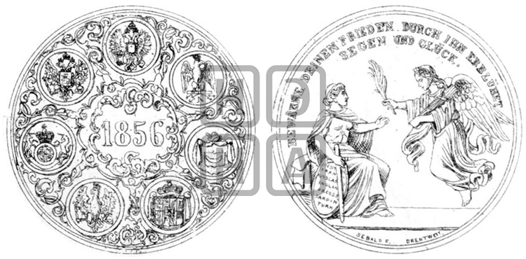 ПАРИЖСКИЙ МИР. 1856