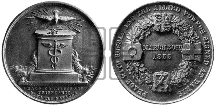 ПАРИЖСКИЙ МИР. 1856