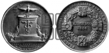 ПАРИЖСКИЙ МИР. 1856