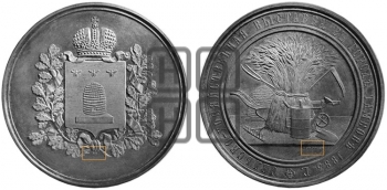 СЕЛЬСКОХОЗЯЙСТВЕННАЯ ВЫСТАВКА В ТАМБОВЕ. 1883