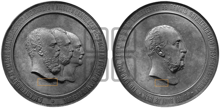 В.К. НИКОЛАЙ НИКОЛАЕВИЧ, 50 ЛЕТ ШЕФСТВА НАД Л.-Г. УЛАНСКИМ ПОЛКОМ. 1881