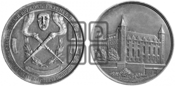 ТЕАТРАЛЬНЫЙ КРУЖОК РУССКИХ ОФИЦЕРОВ ЛАГЕРЯ ВОЕННОПЛЕННЫХ В МЕВЕ. 1915
